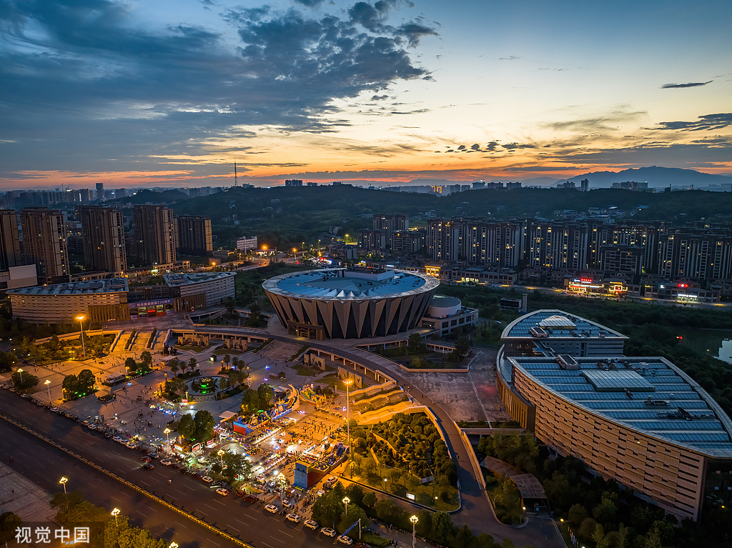 邵阳文化艺术中心